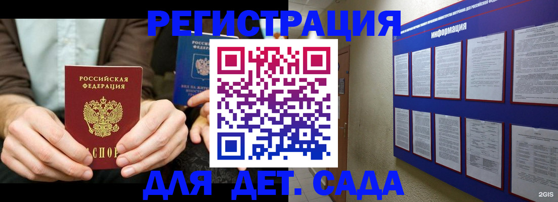 форма 3 в Павловском Посаде